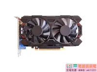 在飛比找露天拍賣優惠-【現貨免運】【可自動更新驅動】盒裝GTX1050Ti 4G臺