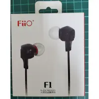 在飛比找蝦皮購物優惠-【免運】飛傲（FiiO） F1入耳式動圈耳機線控帶麥HIFI