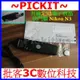 LCD液晶電子定時遙控器電子遙控器 N3 For Nikon D7000 D7100 D90相容MC-DC2 RS-N3