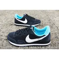 在飛比找蝦皮商城精選優惠-【HYDRA】 NIKE AIR PEGASUS '83 黑