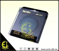 在飛比找Yahoo!奇摩拍賣優惠-ES數位 NISI LR UV 77mm 金環 18層 超級