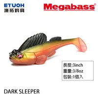 在飛比找漁拓釣具優惠-MEGABASS DARK SLEEPER 3.0吋 10g