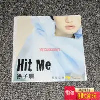 在飛比找Yahoo!奇摩拍賣優惠-徐子珊 Hit Me 香港派臺宣傳單曲CD 黑膠唱片 cd 