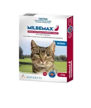 Milbemax All Wormer Beef-Flavoured Tablet for Large Cats over 2kg - 2-Pack