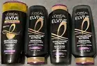 2 Sets L'Oreal Paris Elvive Total Repair Extreme Shampoo & Conditioner 12.6 OZ