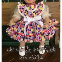 在飛比找蝦皮購物優惠-古曼麗衣服 還願衣服 換裝衣服 20吋 22吋 洋裝系列 廠