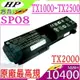 HP SP08 電池(原廠最高規)- TX1400，TX2600，TX2-1000，TX2-1100，TX2-1200，TX2-1300，HSTNN-OB41，HSTNN-UB37