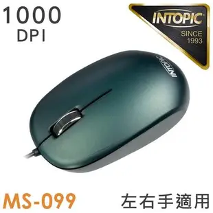 ≈多元化≈附發票 INTOPIC 廣鼎 飛碟光學滑鼠 MS-099 左右手皆適用 簡單時尚極佳手感 1000dpi