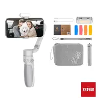 在飛比找CS EMART優惠-【ZHIYUN】智雲 SMOOTH Q4 三軸手機穩定器 套