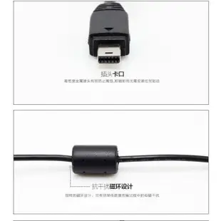 現貨 for Casio 12P USB傳輸 充電線 TR100 TR150 TR200 ZR1000