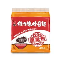 在飛比找樂天市場購物網優惠-維力 辣炸醬麵重量包 (4包/袋) 台灣泡麵 泡麵 乾麵 維