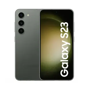 Samsung Galaxy S23 5G 8G/256G 現貨 廠商直送