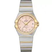 OMEGA 123.25.27.20.57.005 Constellation CO-AXIAL Women's Metal Belt