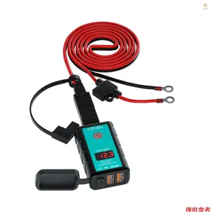 Casytw 摩托車 USB 充電器雙 USB 摩托車快速充電 3.0 帶電壓表 1.4m OT 延長線適用於 DC12