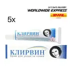 (5x 25g) KLIRVIN Cream Skin Care for Acne, Stretch Marks , Scars - EXPRESS SHIP