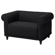 VISKAFORS 1,5-seat armchair, Lejde anthracite/brown