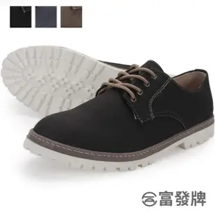 【FUFA Shoes 富發牌】雷根底綁帶男款休閒鞋-黑 FTP33(通勤鞋/輕量鞋/男鞋)
