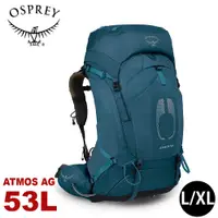 在飛比找蝦皮商城優惠-【OSPREY 美國 男 ATMOS AG 50 L/XL 