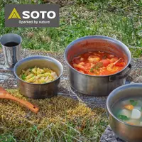 在飛比找PChome24h購物優惠-SOTO 戶外不銹鋼鍋具8件組 ST-950