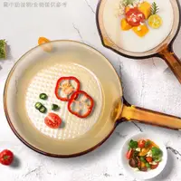 在飛比找蝦皮購物優惠-【原裝康寧鍋蓋】美國康寧正品晶彩透明玻璃煎鍋24cm單柄牛排