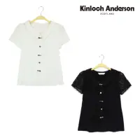 在飛比找momo購物網優惠-【Kinloch Anderson 金安德森女裝】蕾絲剪接平