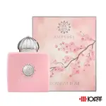 AMOUAGE 愛慕 BLOSSOM LOVE 櫻之舞 女性淡香精 100ML 〔 10點半香水美妝 〕