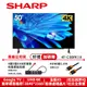 【SHARP夏普】AQUOS 4K Google TV智慧連網液晶顯示器 4T-C50FK1X 50吋