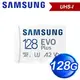 Samsung 三星 EVO PLUS microSDXC UHS-I(U3) 128G記憶卡(MB-MC128SA)