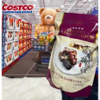 在飛比找蝦皮購物優惠-COSTCO  好市多 櫻桃爺爺南棗 核桃糕 680 公克