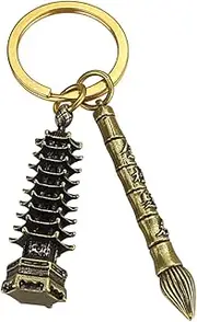 [Healvian] 1Pc Unique Keychain for Students Chic Wenchang Tower Design Decorative Key Decor Durable Bag Pendant Shape present for Key Lovers