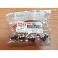 在飛比找蝦皮購物優惠-YAMAHA 原廠 95807-06014 單顆價 螺栓 螺