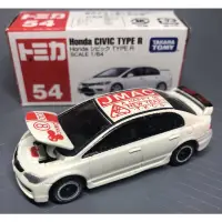 在飛比找蝦皮購物優惠-TOMICA 多美 No.54 Honda CIVIC TY