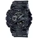 CASIO 卡西歐G-SHOCK 半透明系列防水200米計時錶/灰/GA-110SKE-8A