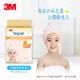 3M SPA纖柔快乾頭巾-兒童用