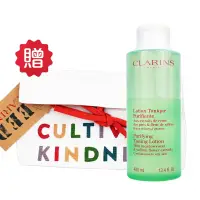 在飛比找環球Online優惠-CLARINS克蘭詩 純淨化妝水 400ml 淨化贈品牌化妝