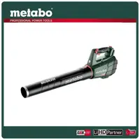 在飛比找momo購物網優惠-【metabo 美達寶】18V鋰電無刷吹風機4.0Ah單電套