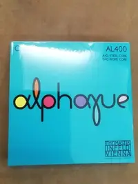 在飛比找Yahoo!奇摩拍賣優惠-(鈺聲國際弦樂器)奧地利 Thomastik ALPHAYU