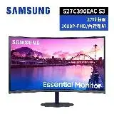 在飛比找遠傳friDay購物精選優惠-短促 SAMSUNG 27吋 1000R 曲面顯示器 S27