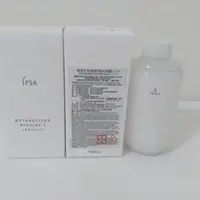 在飛比找露天拍賣優惠-IPSA 茵芙莎 自律循環液 ME濕潤平衡液175ml 基礎