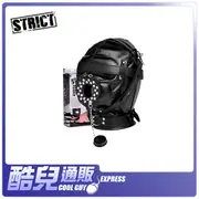 美國 XR brands STRICT 闇黑地獄世界 活動開口型全罩式頭套 Sensory Deprivation 面罩