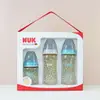 德國NUK-新生兒PPSU奶瓶禮盒組