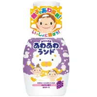 在飛比找博客來優惠-日本白元-親子泡泡入浴劑 葡萄香(300ml)