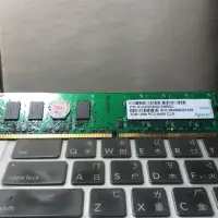 在飛比找蝦皮購物優惠-宇瞻ddr2-800 2gb桌上型記憶體2g apacer 