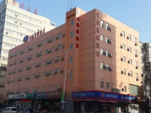 漢庭朝陽火車南站店Hanting Hotel Chaoyang Train Station Branch