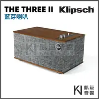 在飛比找蝦皮購物優惠-◤凱巨音響◢ 美國 Klipsch The Three II