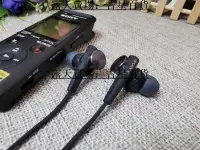 在飛比找露天拍賣優惠-【吉星百貨】MDR-XB55AP XB75AP EX650A