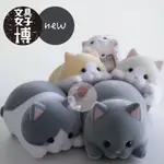 【APPLE'S SHOP】現貨發售✨SUN-STAR 最新款MOGU MOGU ZOO 貓咪/倉鼠桌面清潔小車車