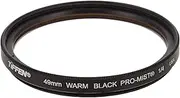 Tiffen 49WBPM14 49mm Warm Black Pro-Mist 1/4 Filter