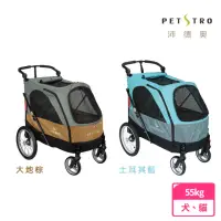 在飛比找momo購物網優惠-【PETSTRO 沛德奧】Petstro-705GX銀翼系列