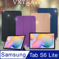 在飛比找PChome24h購物優惠-VXTRA 三星 Samsung Galaxy Tab S6